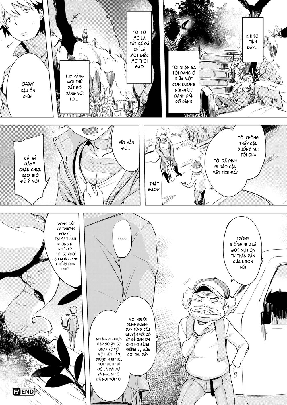 Xem ảnh 1601343438679_0 trong truyện hentai Spread The Peace - Chapter 8 END - truyenhentai18.pro