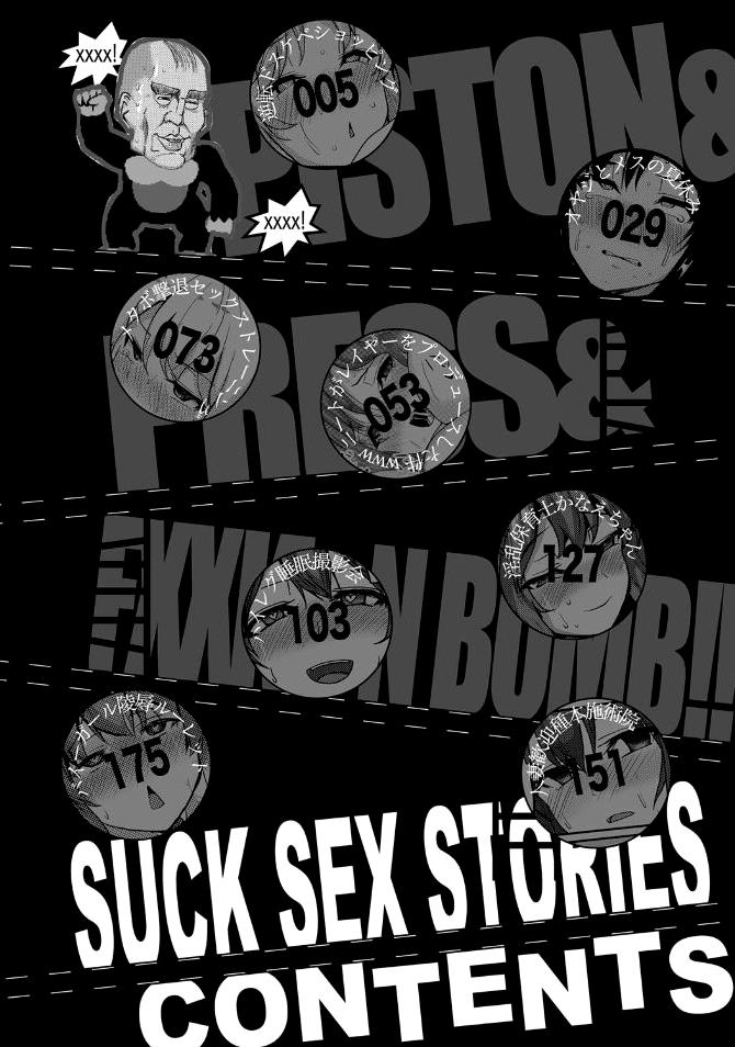 Xem ảnh Suck Sex Stories - Chap 1 - 1609062196883_0 - HentaiTruyen.net
