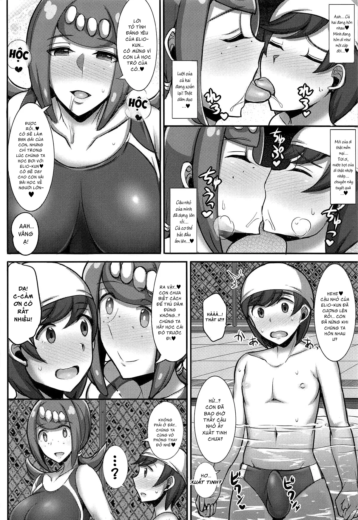Xem ảnh 5 trong truyện hentai Suiren Mama No Miwaku No Kojin Lesson - One Shot - truyenhentai18.pro