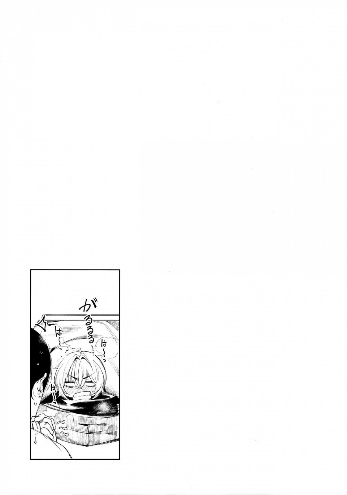 Xem ảnh 1609084072697_0 trong truyện hentai Sukoshi Furyouppoi Onnanoko - Chapter 2 - truyenhentai18.pro
