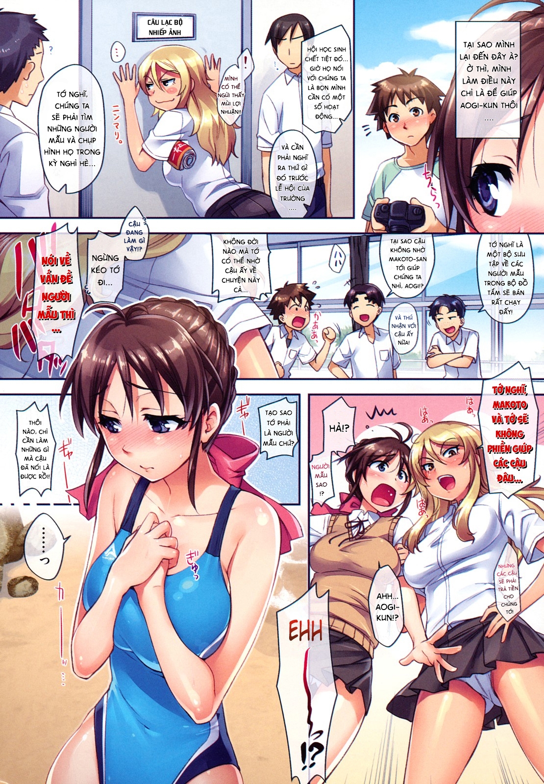 Xem ảnh 1609131452269_0 trong truyện hentai Summer Love ♥ - Chapter 1 - Truyenhentai18.net