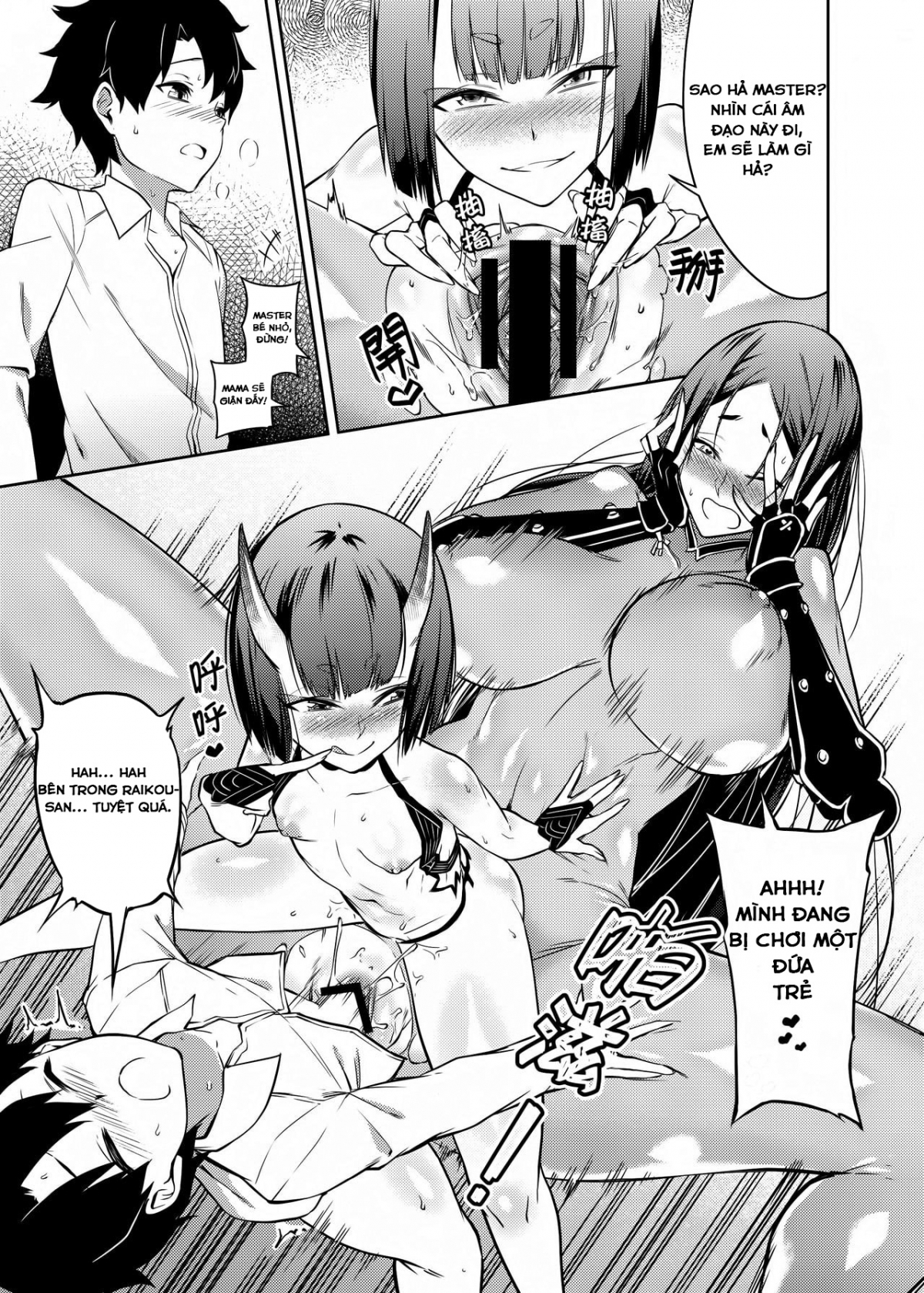 Hình ảnh 160917005399_0 trong Supervised Adultery - One Shot - Hentaimanhwa.net