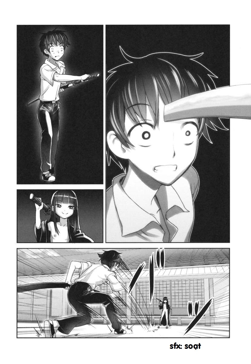Xem ảnh 1609171701873_0 trong truyện hentai Suzuka-Sama No Geboku - One Shot - truyenhentai18.pro