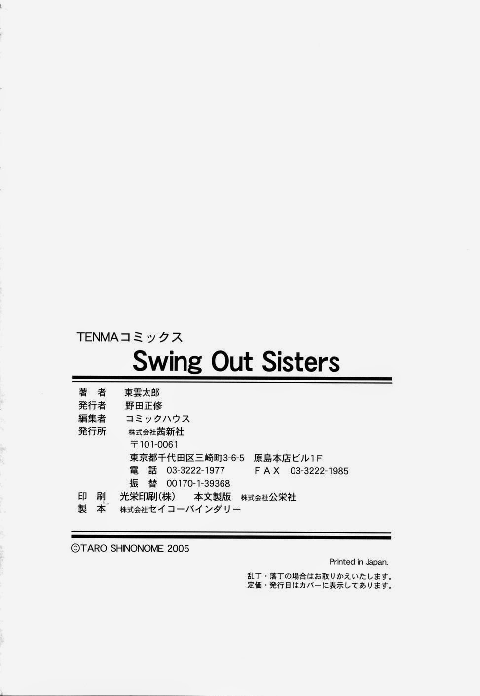 Xem ảnh Swing Out Sisters - Chap 8 END - 1609236295512_0 - HentaiTruyen.net