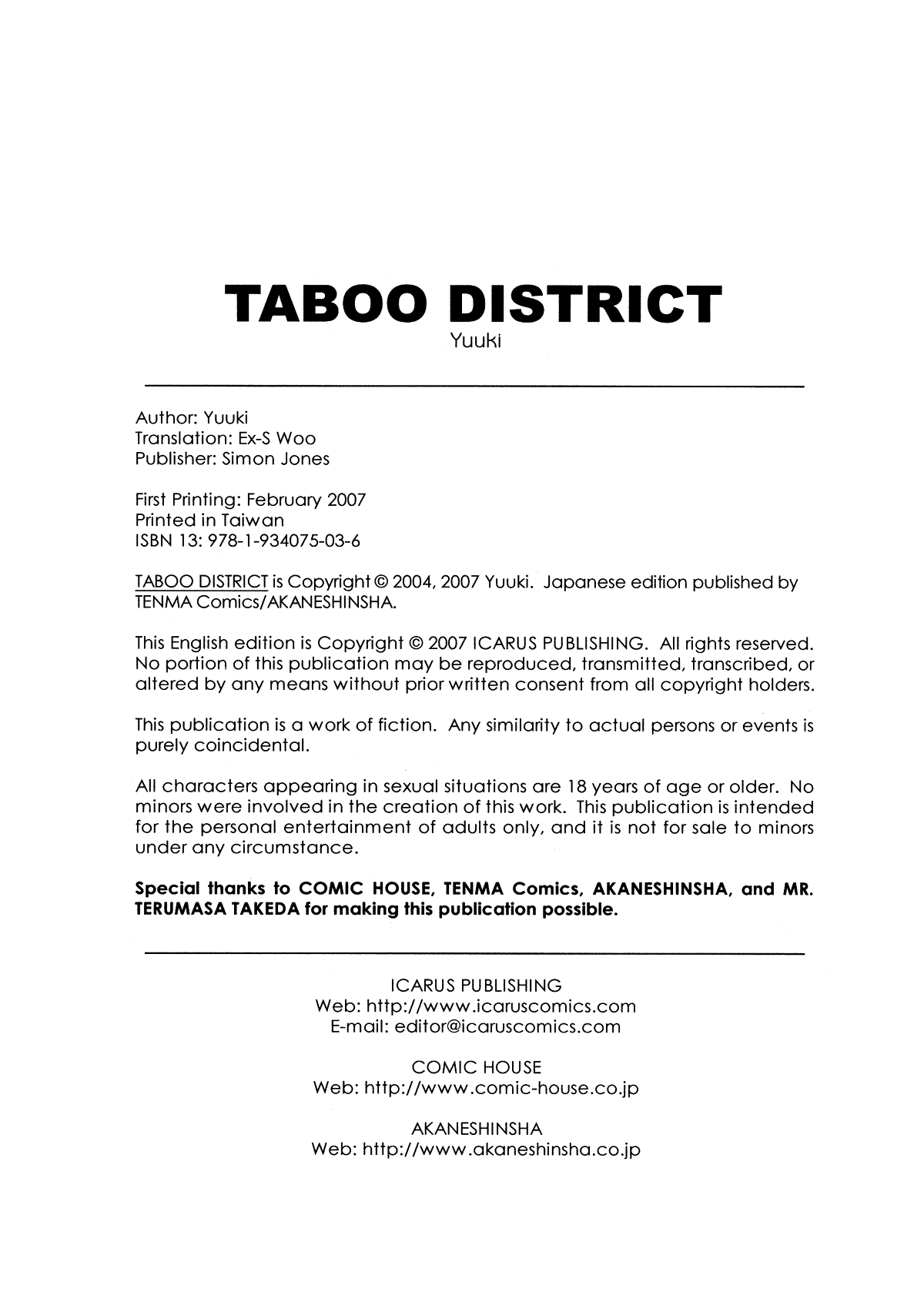 Xem ảnh Taboo District - Chap 10 END - 1601979200300_0 - HentaiTruyen.net