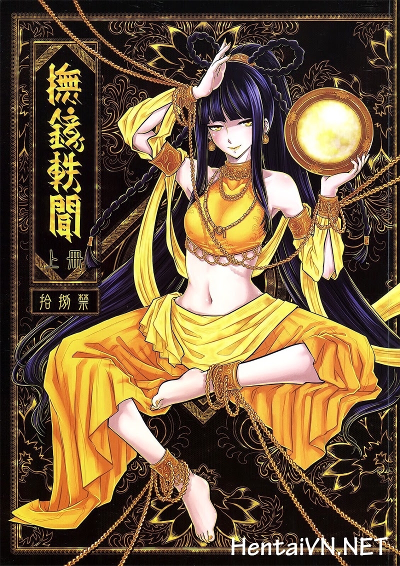 Xem ảnh Tale Of The Mirror - Chapter 1 - 1602001914481_0 - Hentai24h.Tv