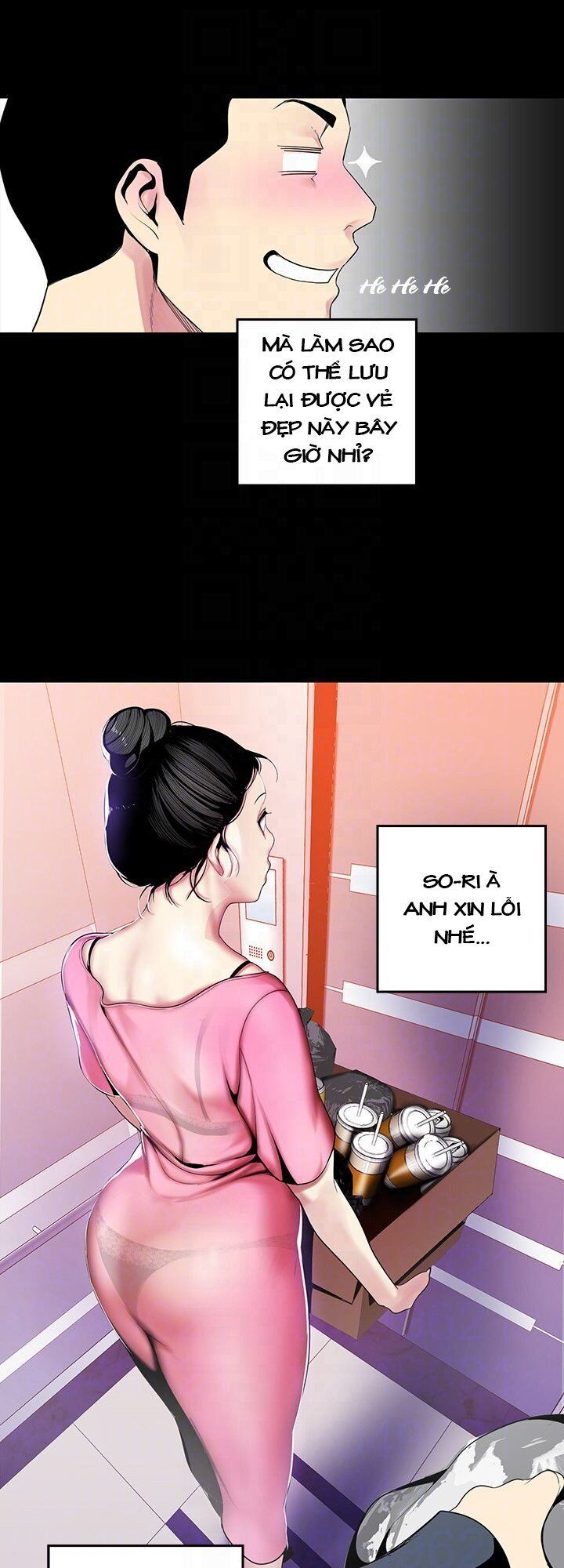 Xem ảnh 015 trong truyện hentai Tân Thế Giới Tuyệt Vời - Chapter 33 - truyenhentai18.pro