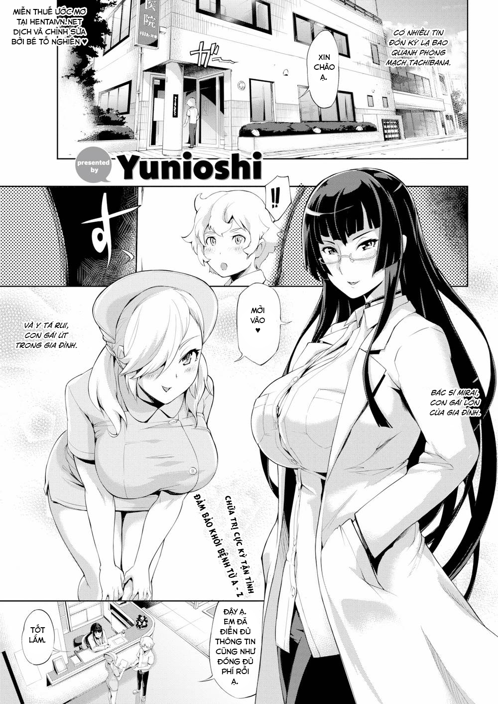 Xem ảnh 1608114491118_0 trong truyện hentai Teach & Destroy - Chapter 9 END - Truyenhentai18.net