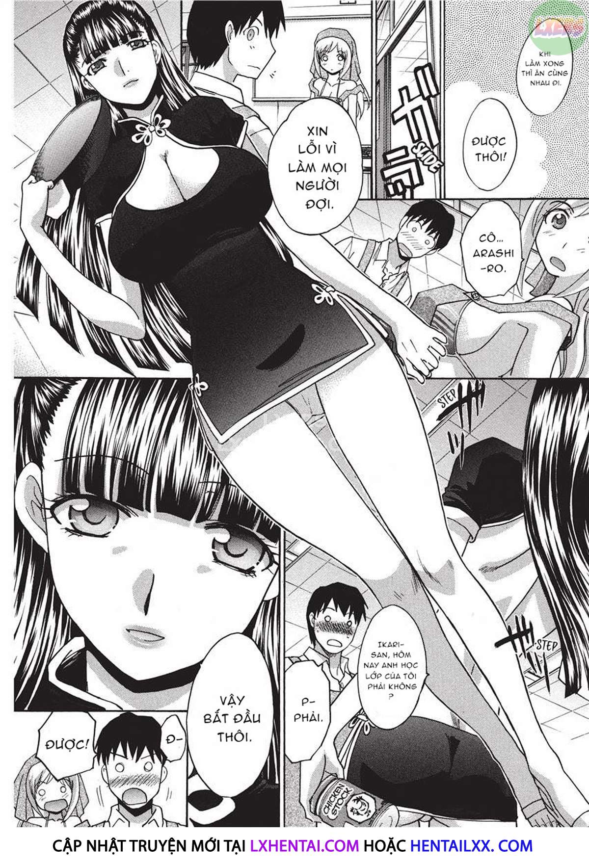Xem ảnh 12 trong truyện hentai Hãy Dạy Em Cách Làm Tình - Chapter 3 - truyenhentai18.pro