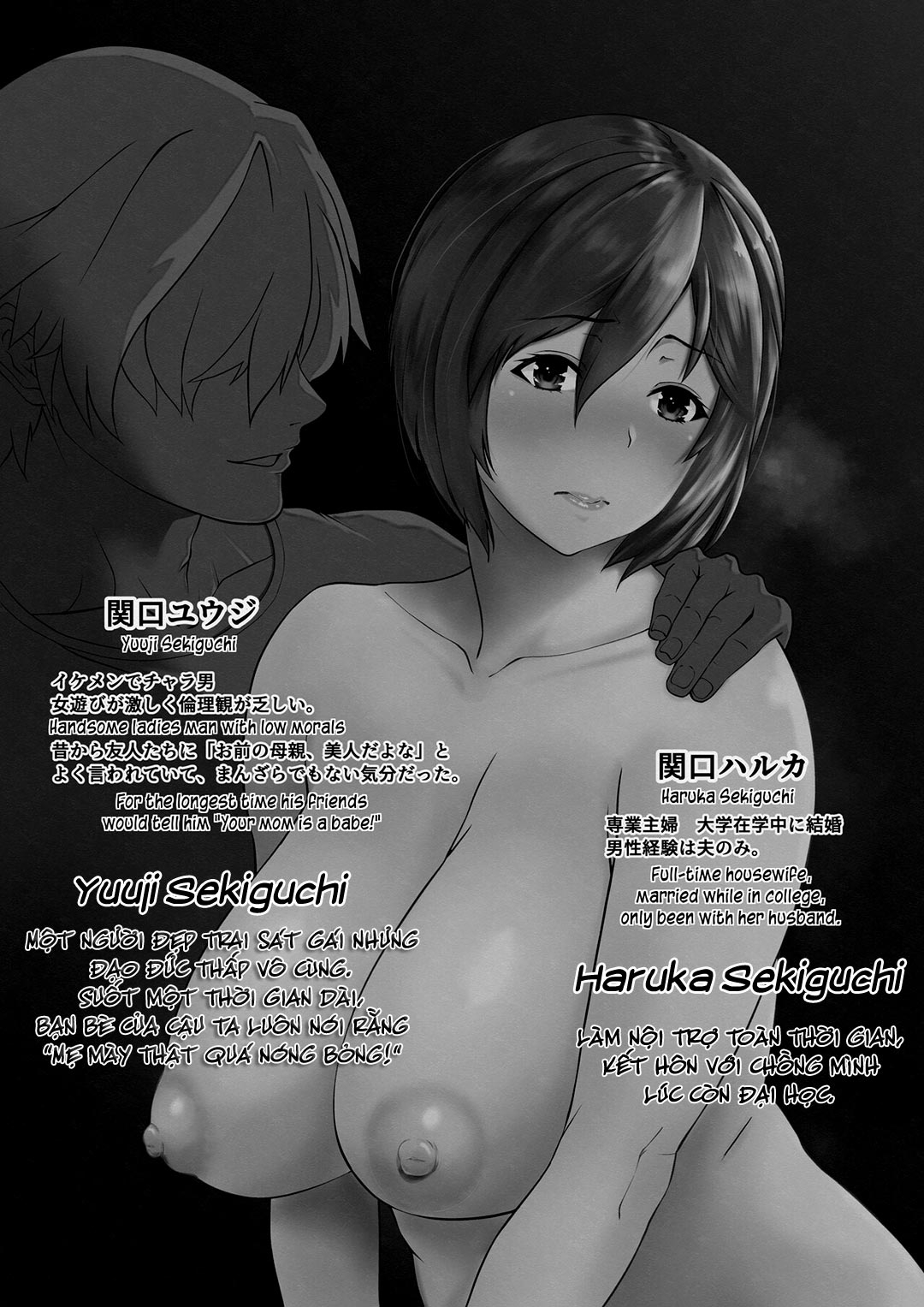 Hình ảnh 1636775733207_0 trong That's Right, I'm Doing It With My Mother - One Shot - Hentaimanhwa.net