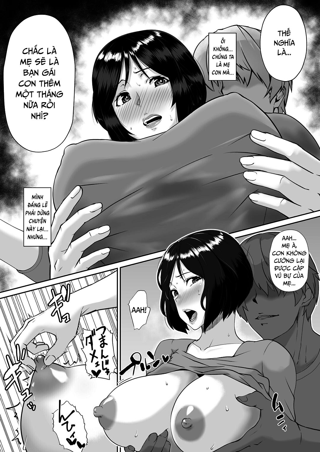 Xem ảnh 1636775735121_0 trong truyện hentai That's Right, I'm Doing It With My Mother - One Shot - Truyenhentai18.net