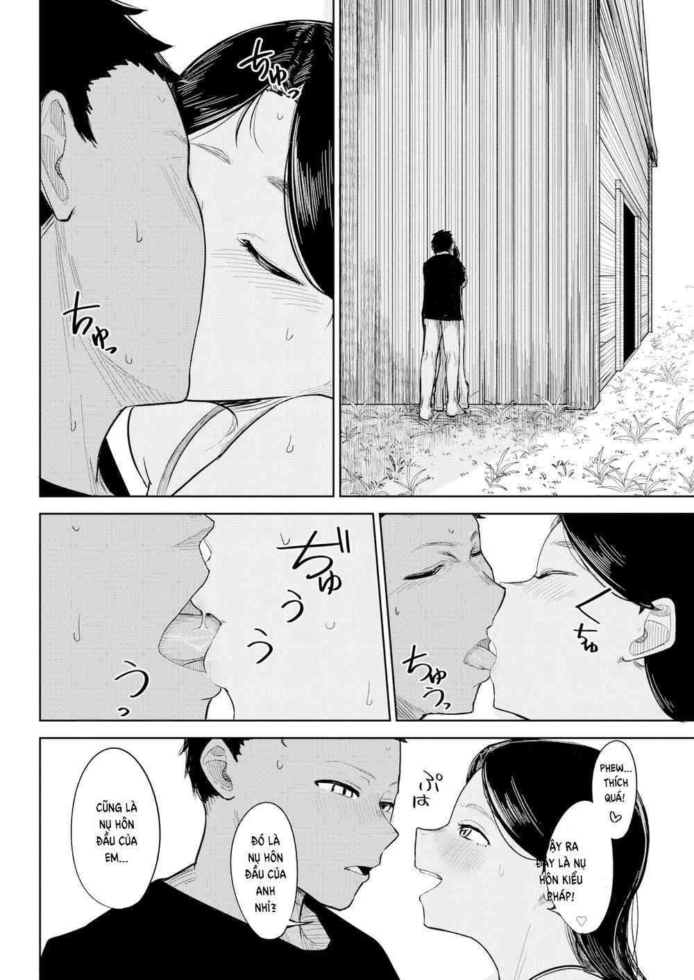 Hình ảnh 1605879228783_0 trong The Answer To What The Horse Groomer Girl Said - One Shot - Hentaimanhwa.net