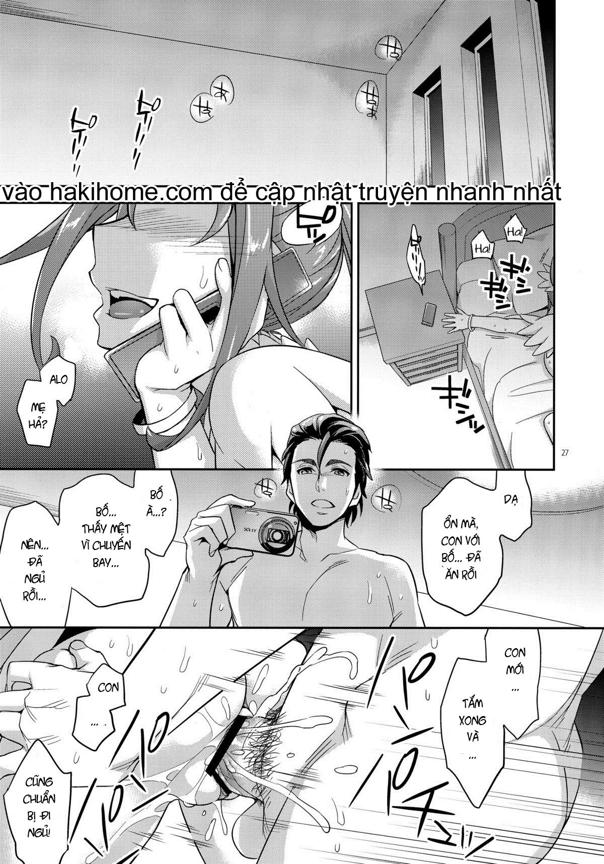 Hình ảnh 1605925604977_0 trong The Circumstances Of Dad And Rikkas First Time - One Shot - Hentaimanhwa.net