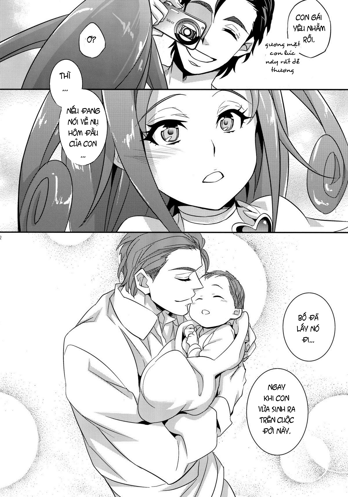 Hình ảnh 1605925607739_0 trong The Circumstances Of Dad And Rikkas First Time - One Shot - Hentaimanhwa.net