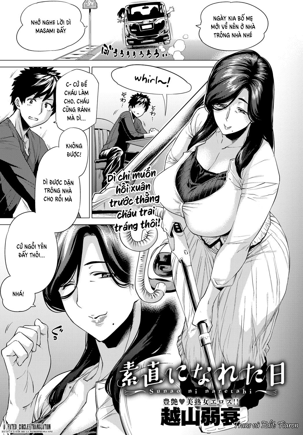 Xem ảnh 1605927854545_0 trong truyện hentai The Day I Became Submissive - One Shot - truyenhentai18.pro