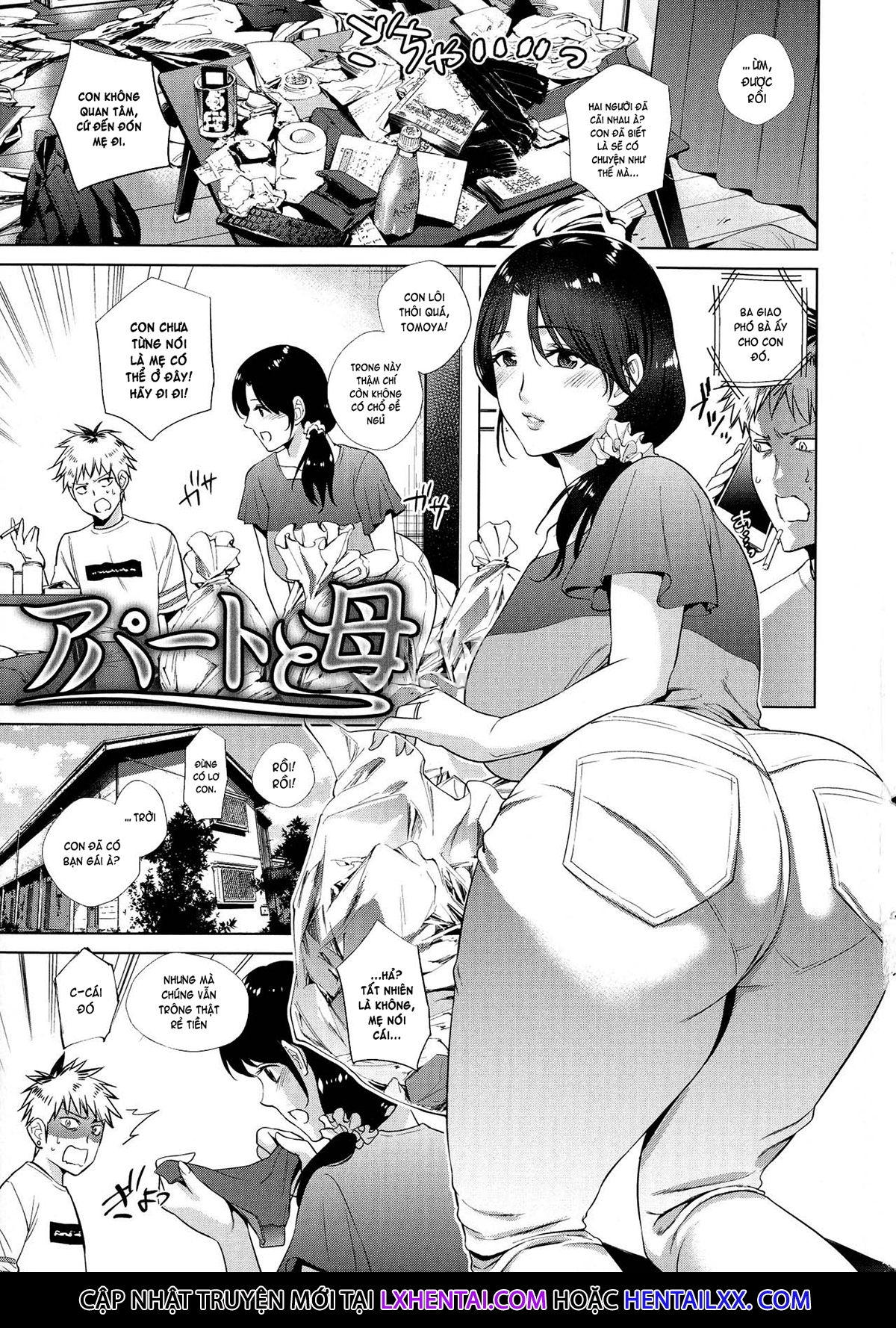Xem ảnh 1615138831463_0 trong truyện hentai The Day I Connected With Mom - Chapter 1 - Truyenhentai18.net