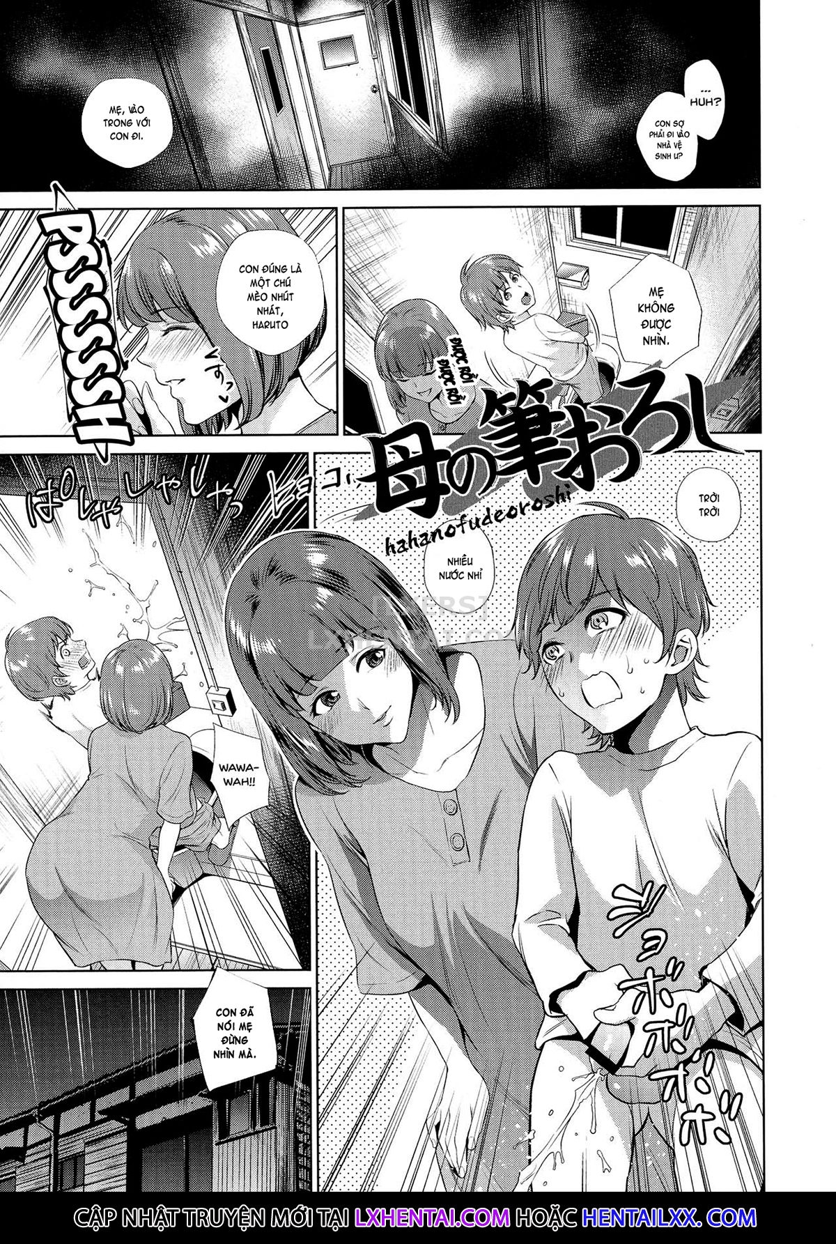 Hình ảnh 1615138895744_0 trong The Day I Connected With Mom - Chapter 2 - Hentaimanhwa.net