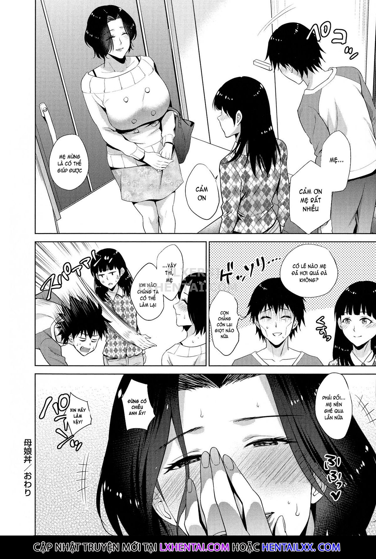 Hình ảnh 1615138983273_0 trong The Day I Connected With Mom - Chapter 3 - Hentaimanhwa.net