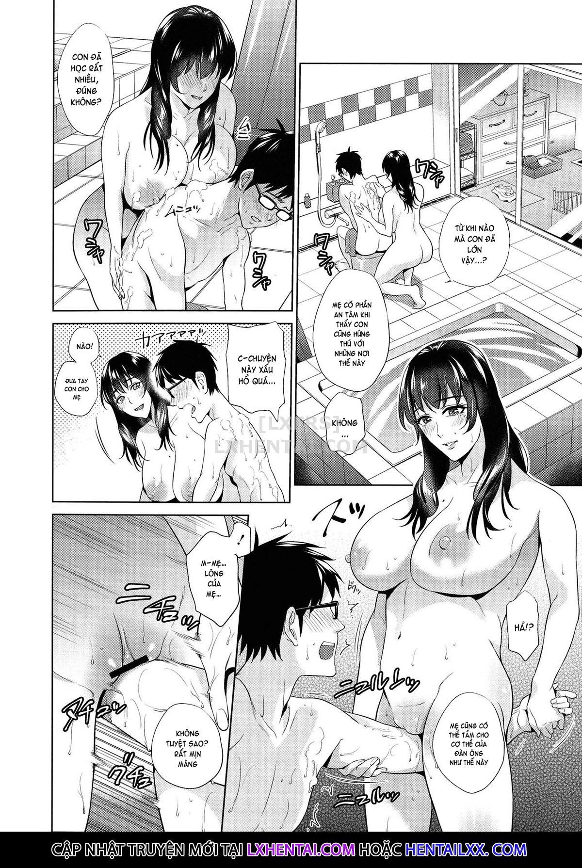 Hình ảnh 1615139370963_0 trong The Day I Connected With Mom - Chapter 9 END - Hentaimanhwa.net