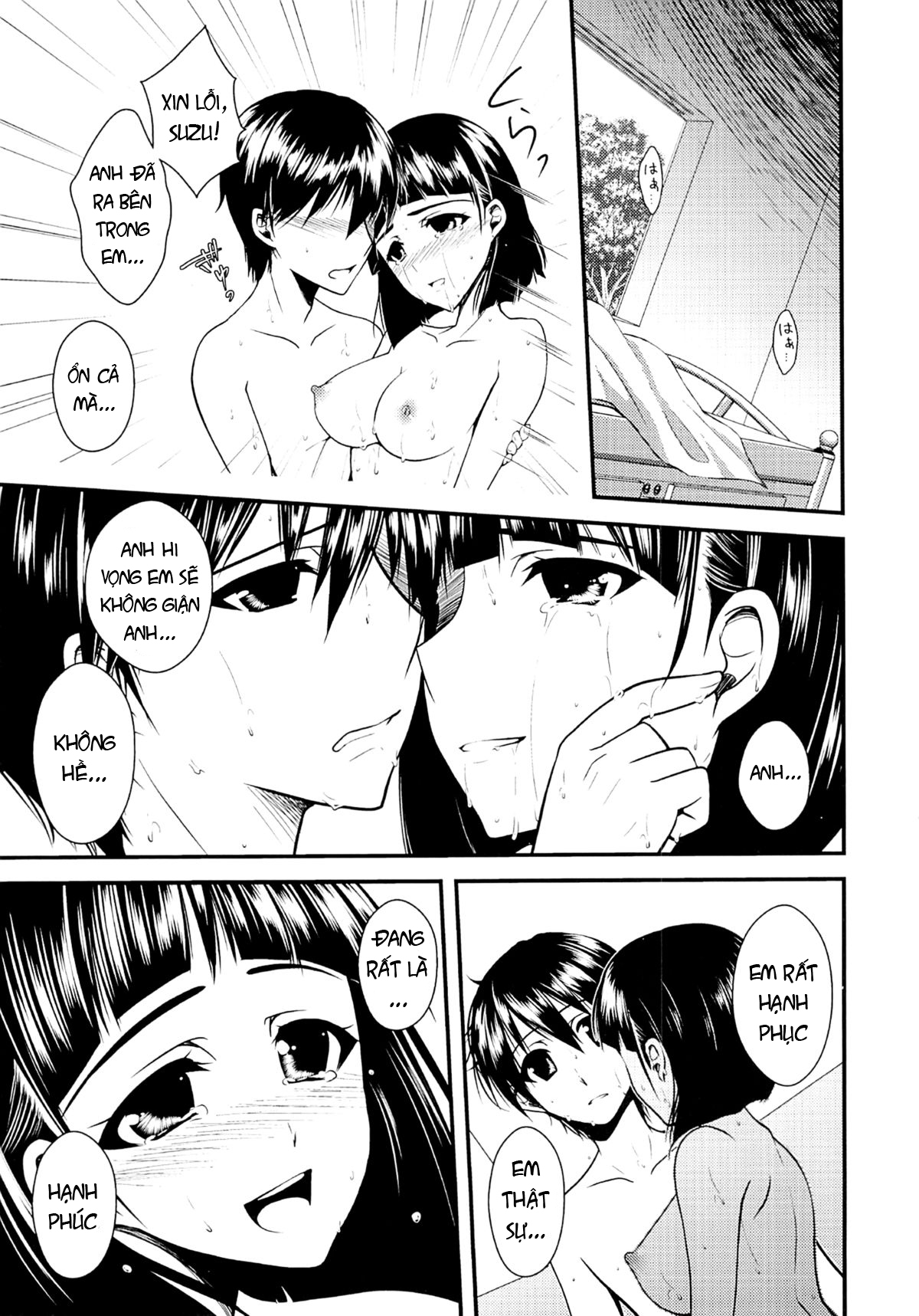Xem ảnh 1605928438748_0 trong truyện hentai The Days The Blighted Leaves Fell - One Shot - truyenhentai18.pro