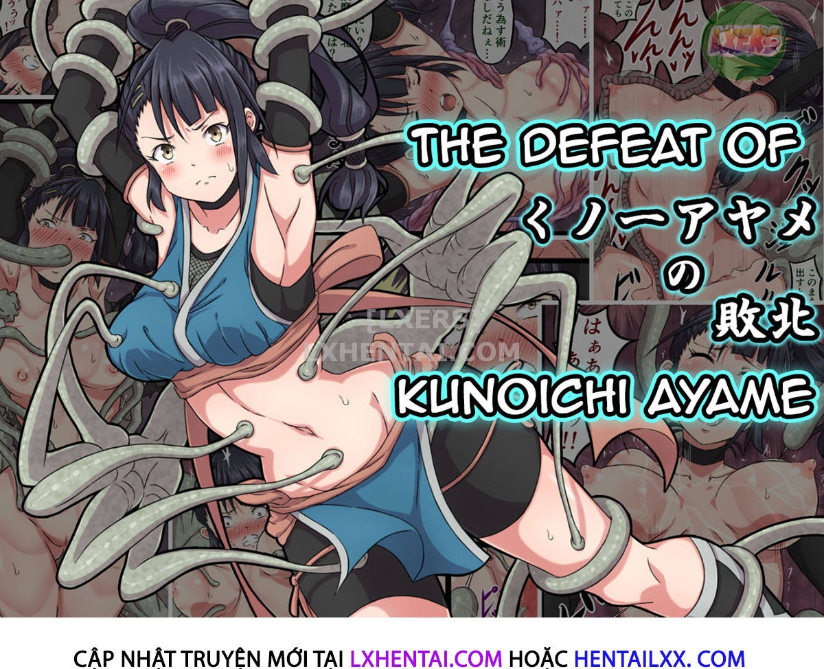 Xem ảnh The Defeat of Ayame Kunoichi - One Shot - 1643987013569_0 - Hentai24h.Tv