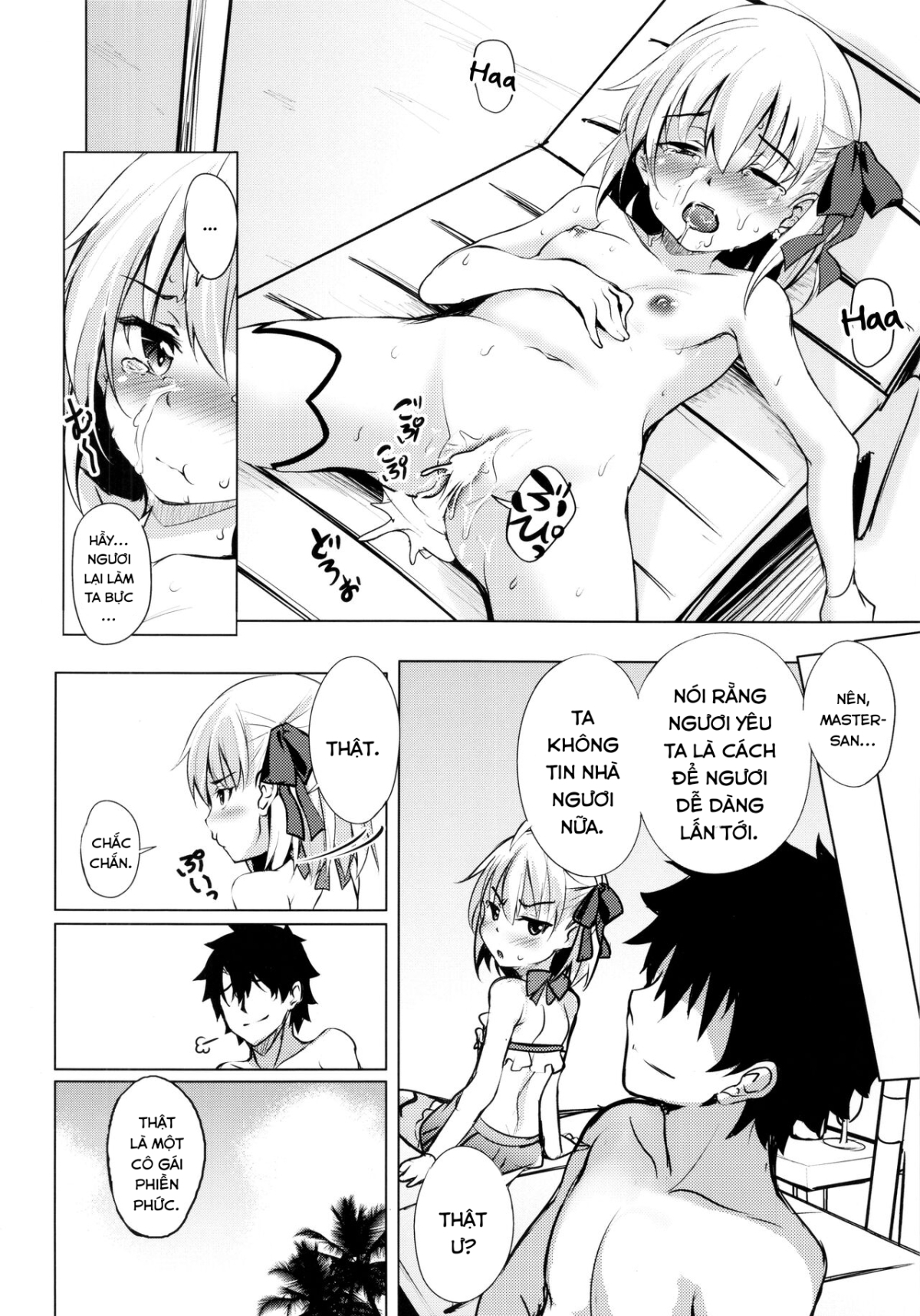 Xem ảnh 1645635550309_0 trong truyện hentai The Easily Deceived Kama Is So Bothersome - One Shot - truyenhentai18.pro