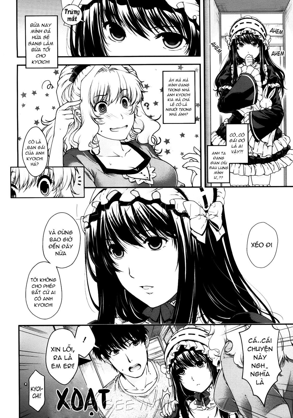 Hình ảnh 1605929989776_0 trong The Equation Of Him And His Little Sister - One Shot - Hentaimanhwa.net
