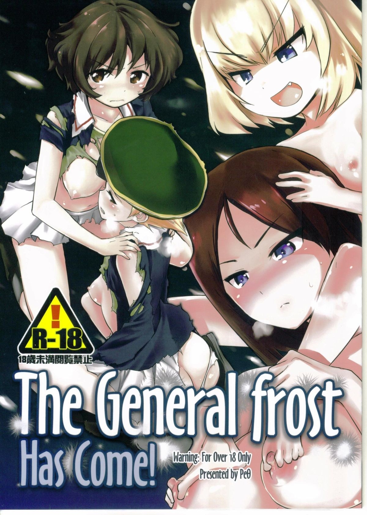 Hình ảnh 160923946915_0 trong The General Frost Has Come - One Shot - Hentaimanhwa.net