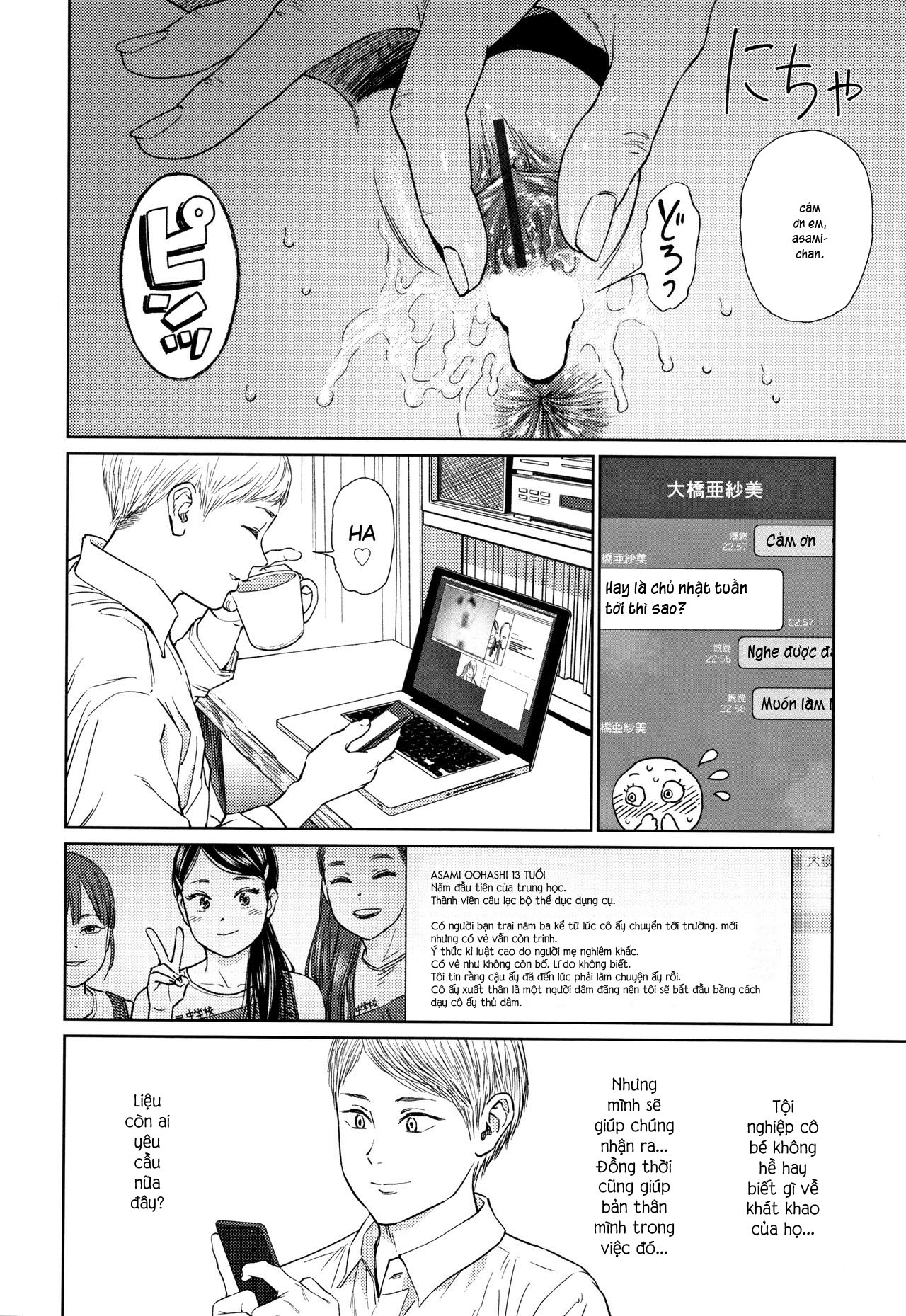 Xem ảnh 1600243520414_0 trong truyện hentai The Girllove Diary - Chapter 1 - truyenhentai18.pro
