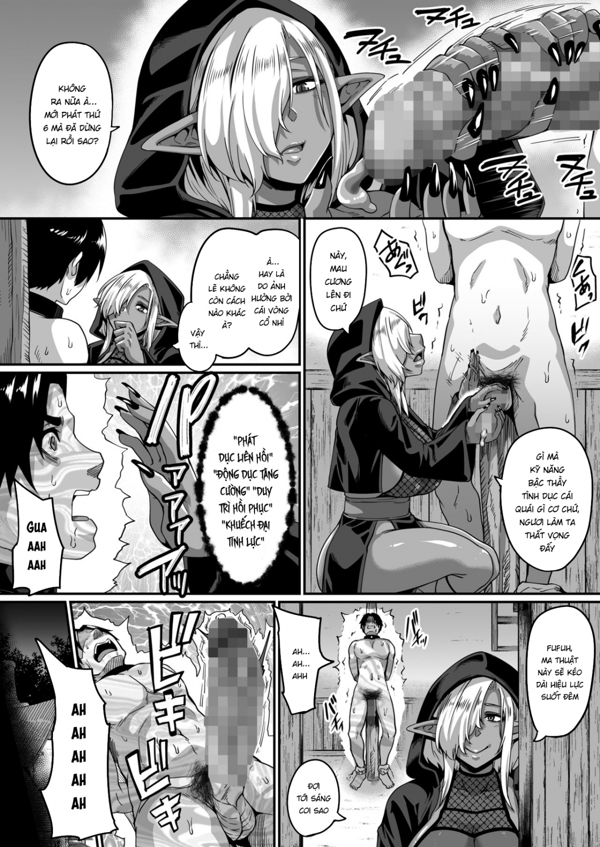 Hình ảnh 1642959054619_0 trong The Hero That Was Milked By A Promiscuous Dark Elf - One Shot - Hentaimanhwa.net