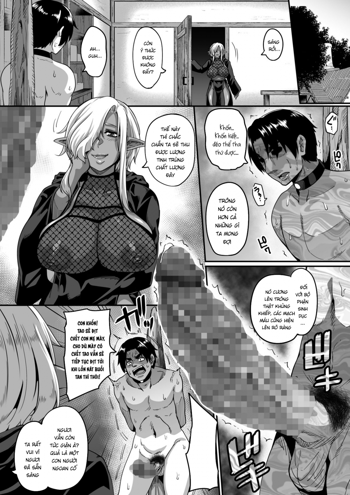 Hình ảnh 1642959055872_0 trong The Hero That Was Milked By A Promiscuous Dark Elf - One Shot - Hentaimanhwa.net