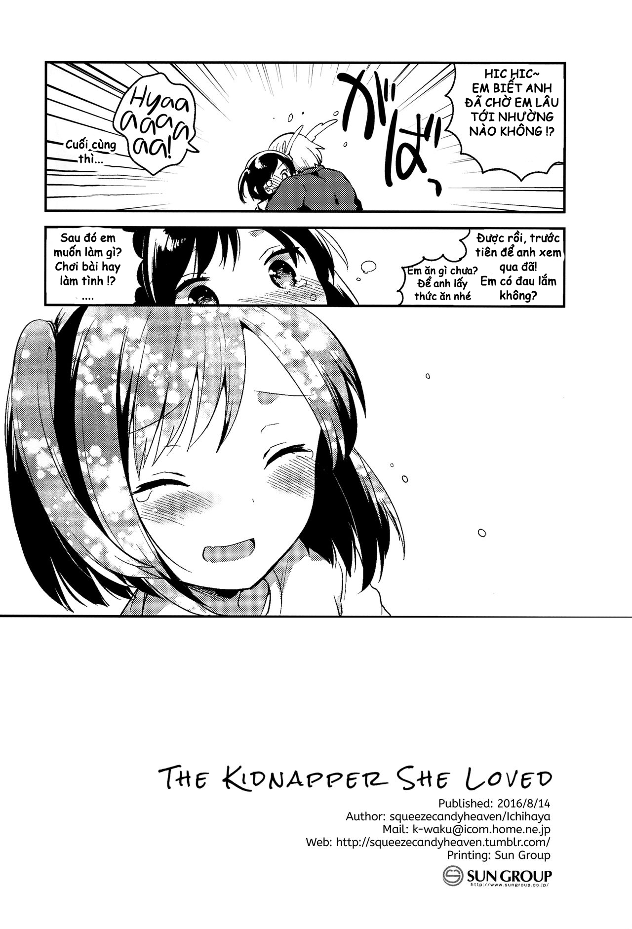 Xem ảnh 1609252774549_0 trong truyện hentai The Kidnapper She Loved - One Shot - truyenhentai18.pro