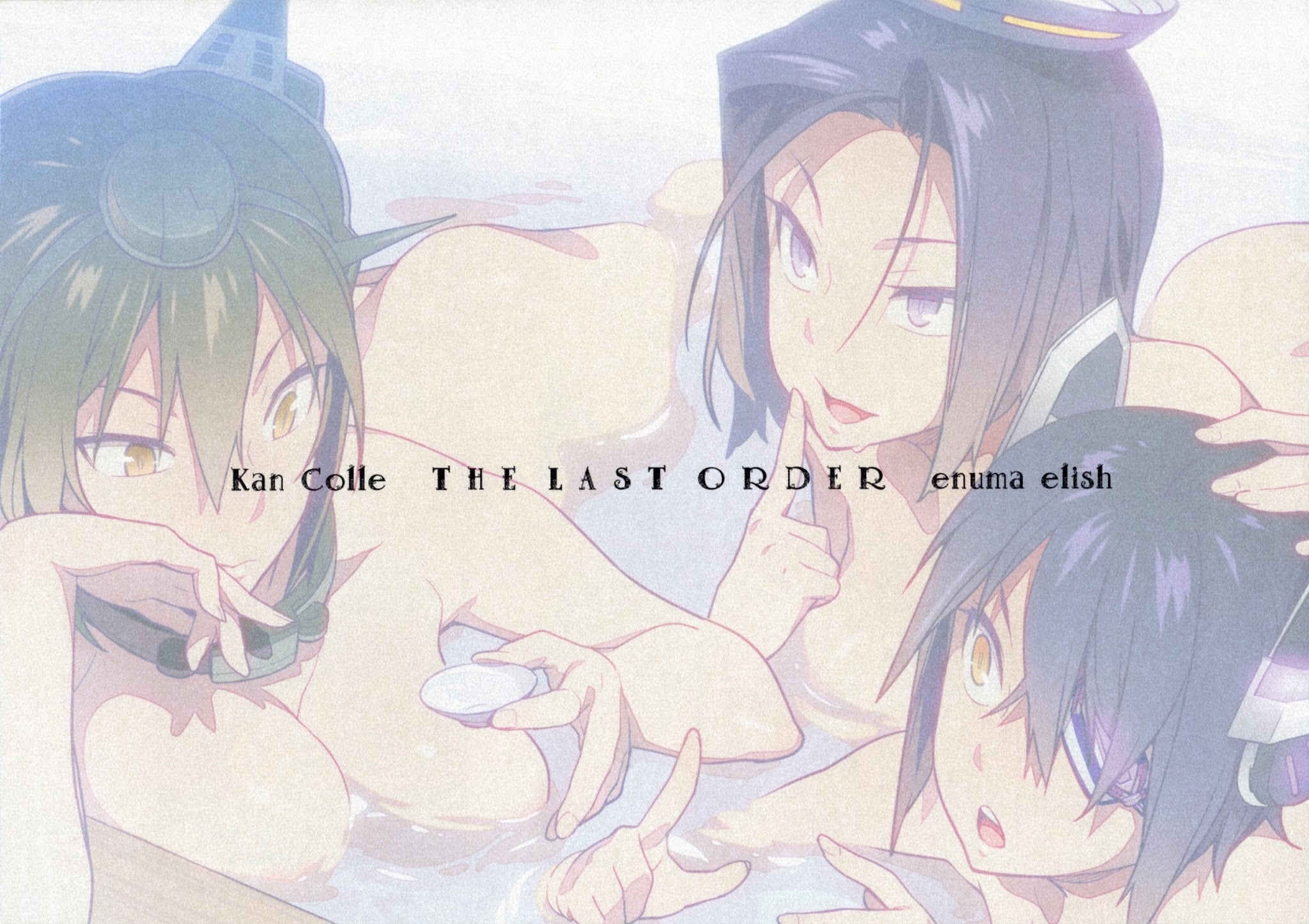Xem ảnh The Last Order - One Shot - 1609253453196_0 - Hentai24h.Tv