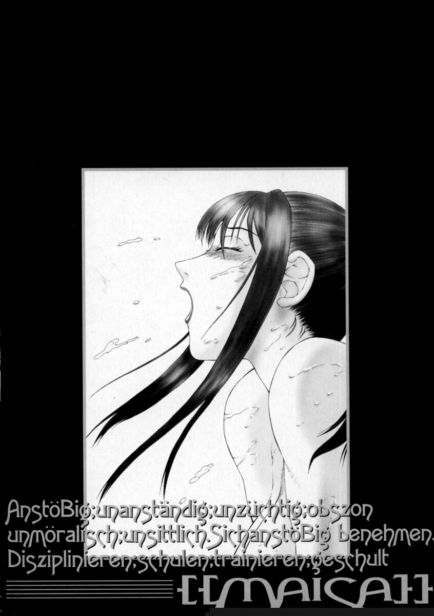 Xem ảnh 1609317245851_0 trong truyện hentai The Obscene Training Of Maika - Chapter 1 - Truyenhentai18.net
