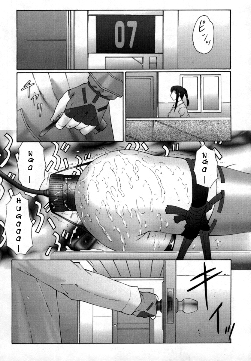 Xem ảnh 1609317250321_0 trong truyện hentai The Obscene Training Of Maika - Chapter 1 - Truyenhentai18.net