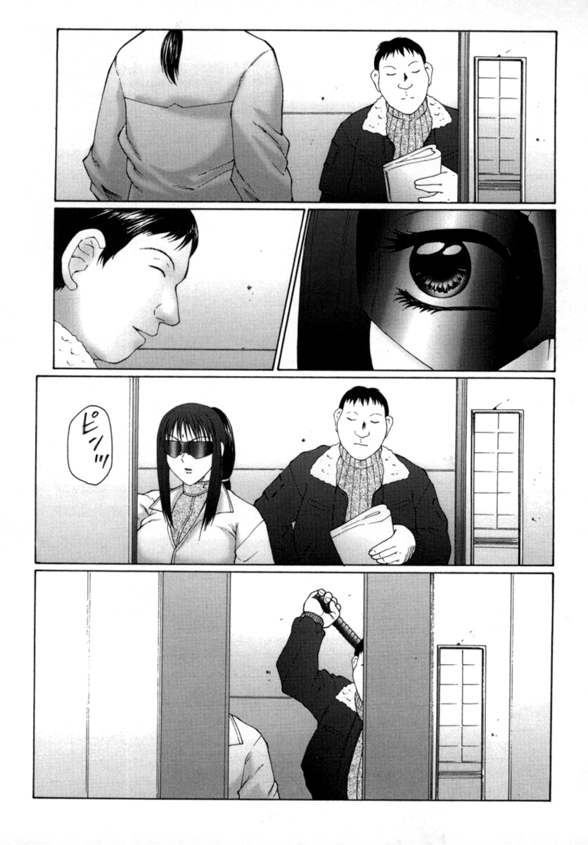 Xem ảnh 1609317263386_0 trong truyện hentai The Obscene Training Of Maika - Chapter 1 - Truyenhentai18.net