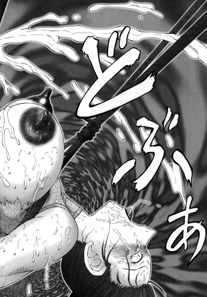 Xem ảnh 1609317391322_0 trong truyện hentai The Obscene Training Of Maika - Chapter 6 - truyenhentai18.pro