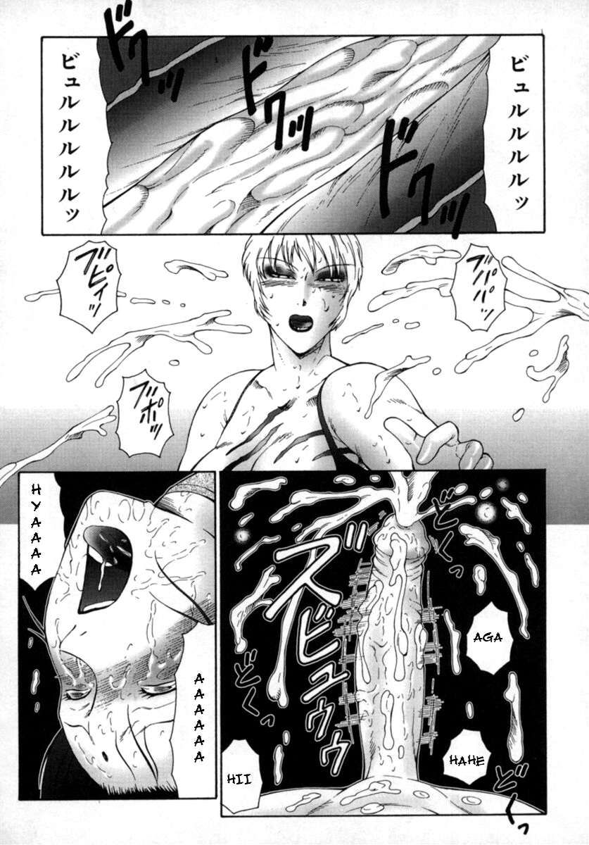 Xem ảnh 1609317392561_0 trong truyện hentai The Obscene Training Of Maika - Chapter 6 - Truyenhentai18.net