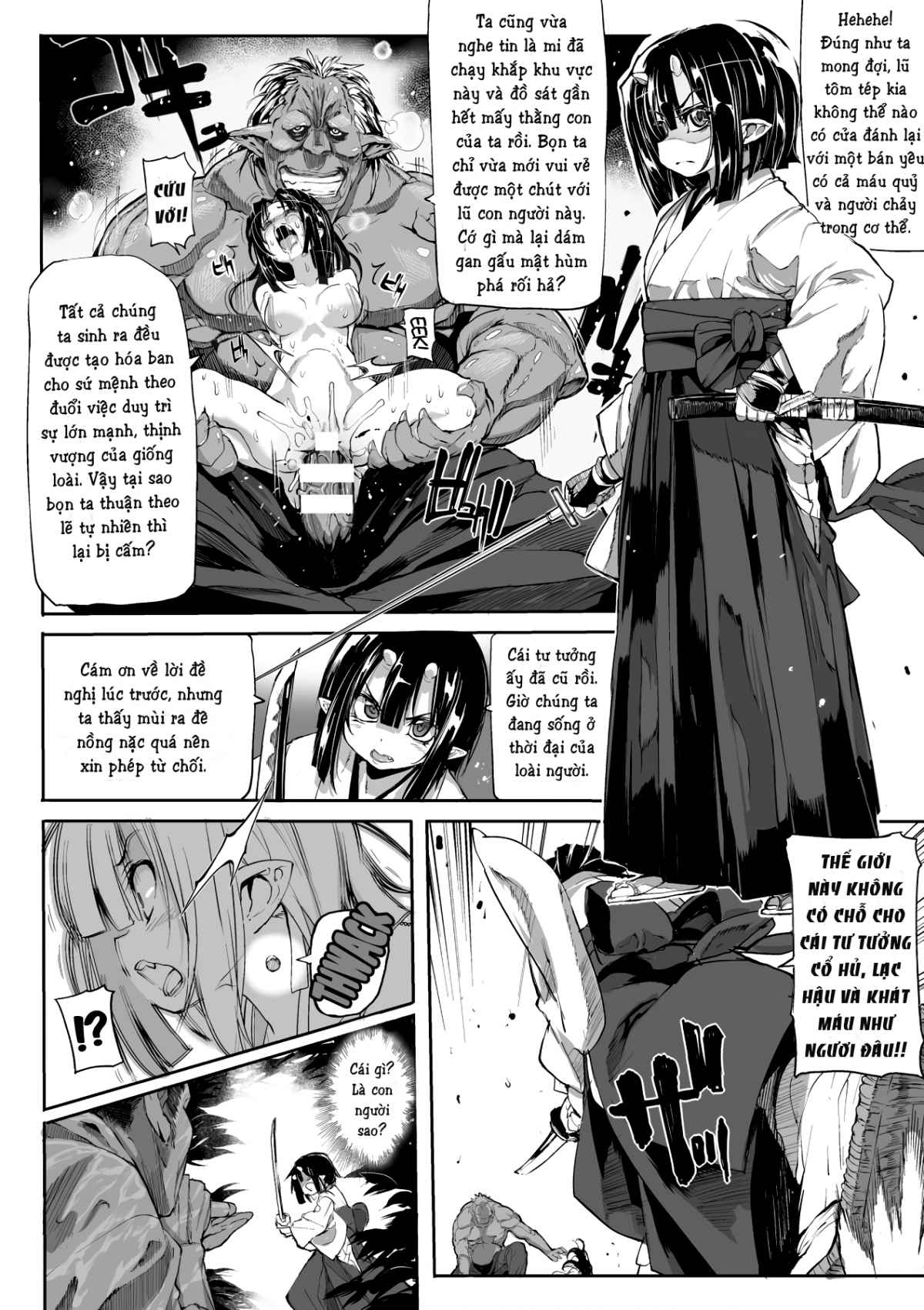 Xem ảnh 1609322182409_0 trong truyện hentai The Rape Of A Warrior Oni - One Shot - truyenhentai18.pro