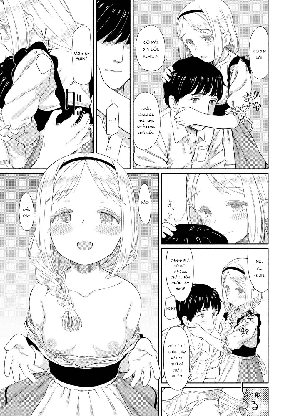 Hình ảnh 1609322675509_0 trong The Ripening Of Sophie’s Grapes - One Shot - Hentaimanhwa.net