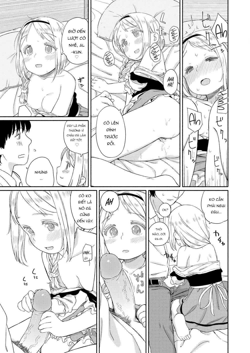 Hình ảnh 1609322679977_0 trong The Ripening Of Sophie’s Grapes - One Shot - Hentaimanhwa.net