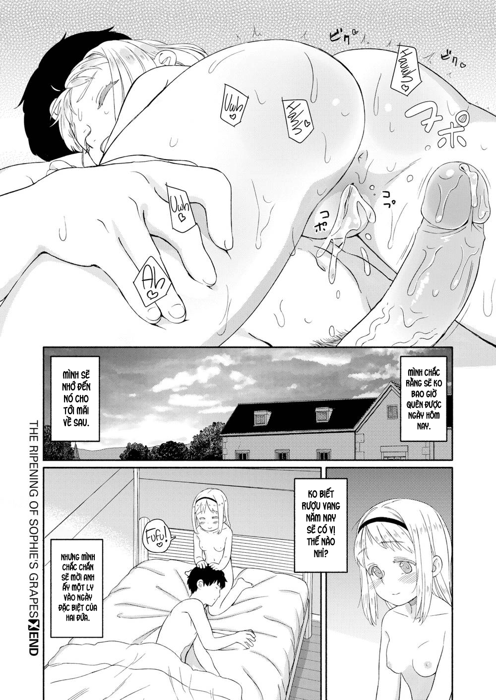 Hình ảnh 1609322689512_0 trong The Ripening Of Sophie’s Grapes - One Shot - Hentaimanhwa.net