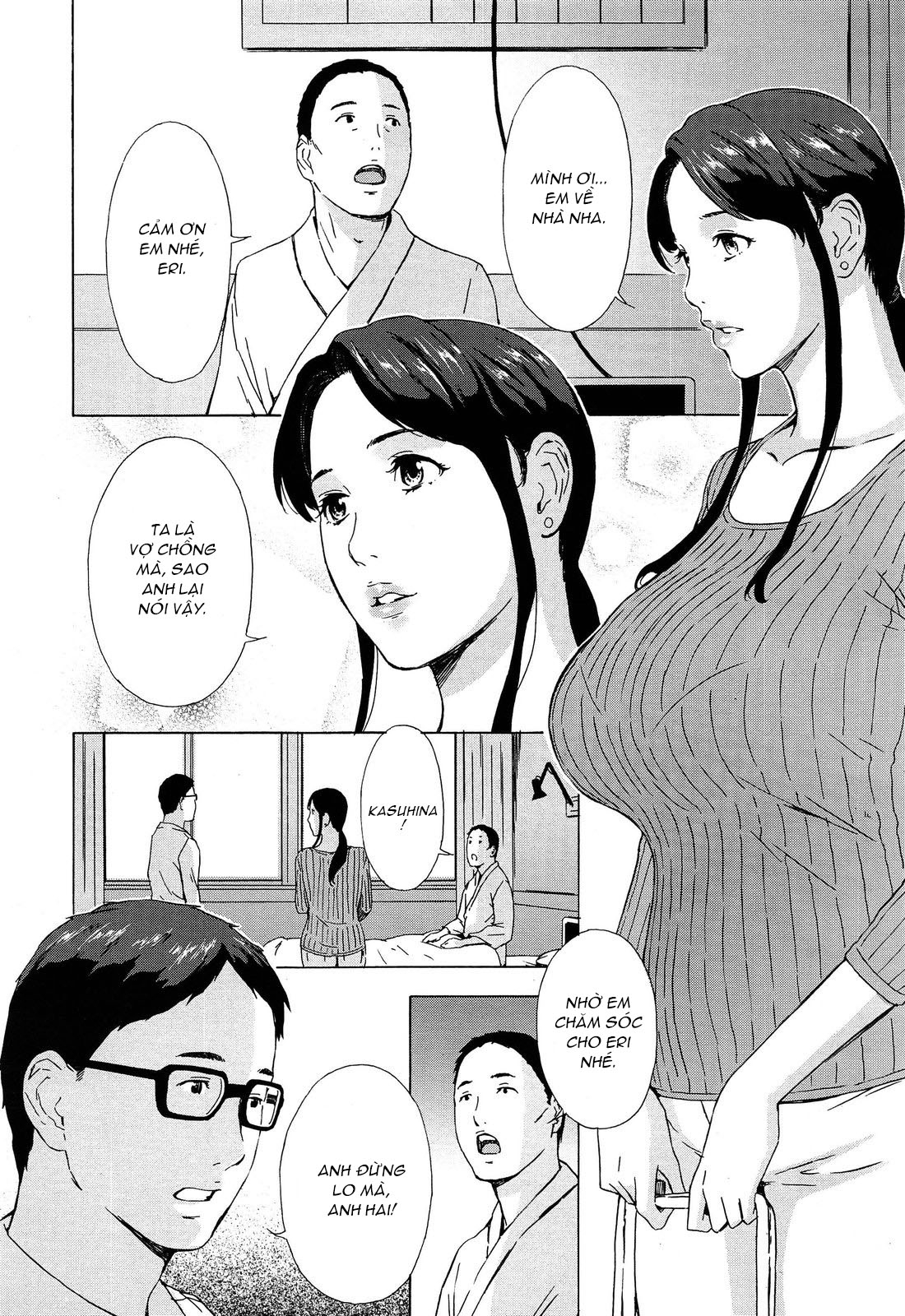 Hình ảnh 1609330125915_0 trong The Secret Of Eri My Sister-In-Law - Chapter 1 - Hentaimanhwa.net