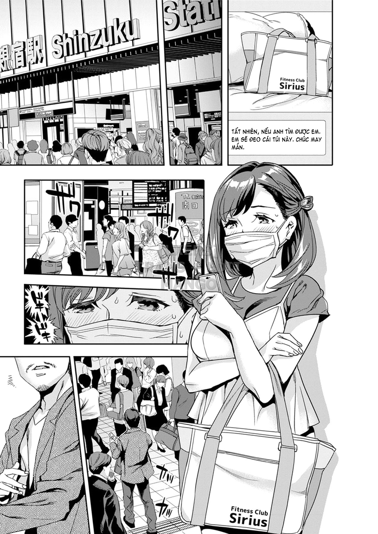 Hình ảnh 1608566749402_0 trong The Woman Who Wants To Know About Anal - Chapter 5 - Hentaimanhwa.net