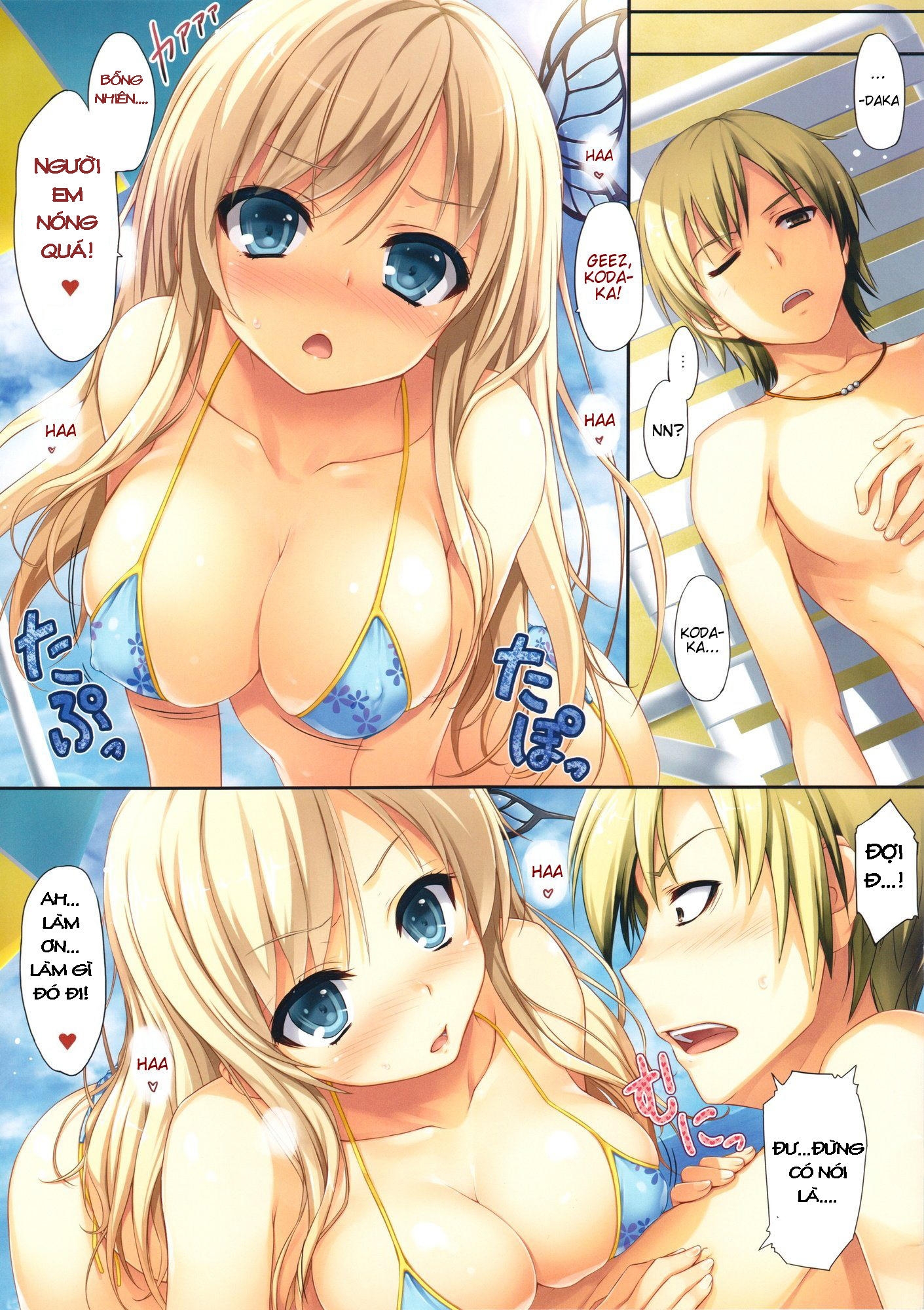 Hình ảnh 1609505905318_0 trong The Year At The Beach With Me And The Neighbors’ Club - One Shot - Hentaimanhwa.net
