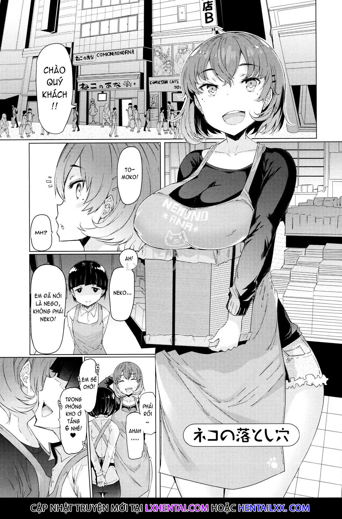 Hình ảnh 1615200505448_0 trong These Housewives Are Too Lewd I Can't Help It! - Chapter 8 - Hentaimanhwa.net