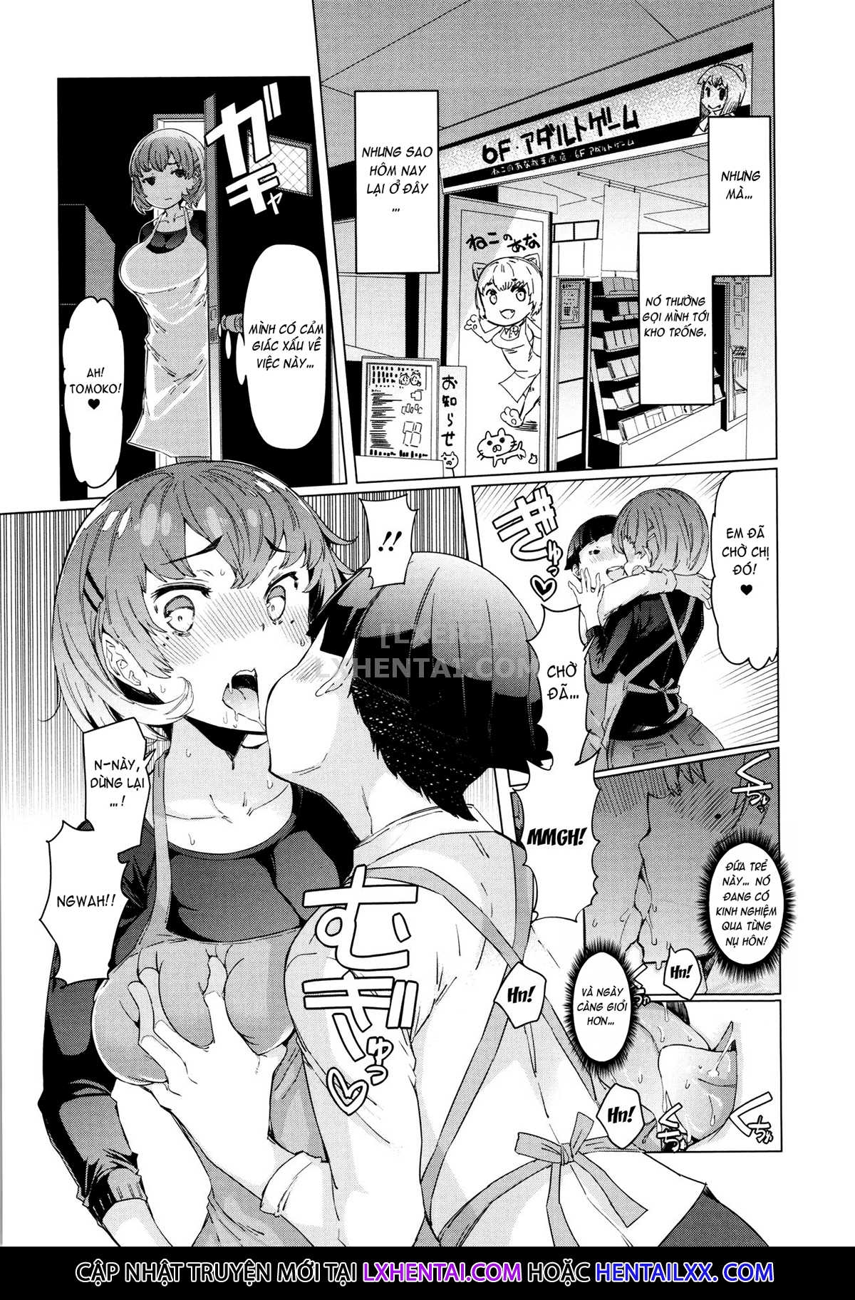 Hình ảnh 1615200512915_0 trong These Housewives Are Too Lewd I Can't Help It! - Chapter 8 - Hentaimanhwa.net