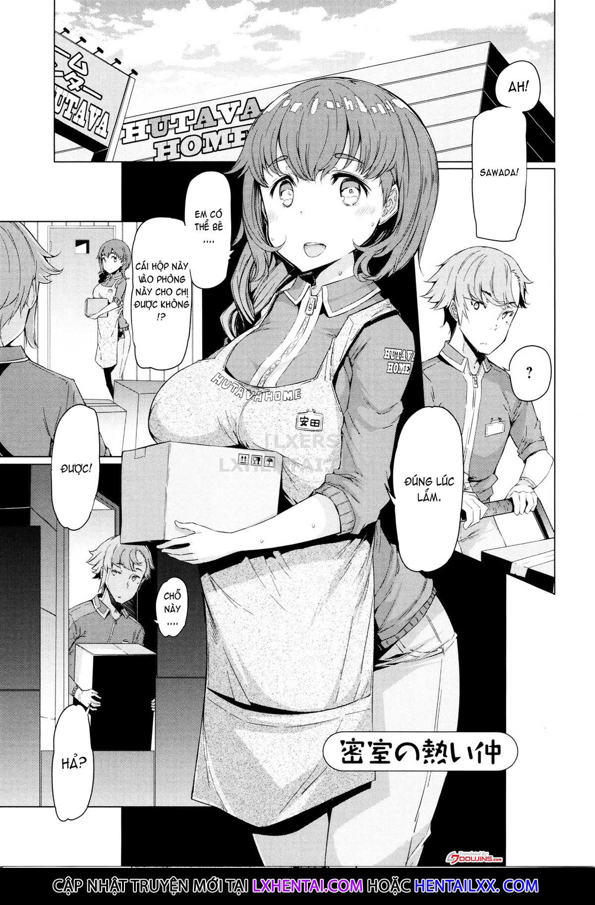 Xem ảnh 1615200569810_0 trong truyện hentai These Housewives Are Too Lewd I Can't Help It! - Chapter 9 - truyenhentai18.pro