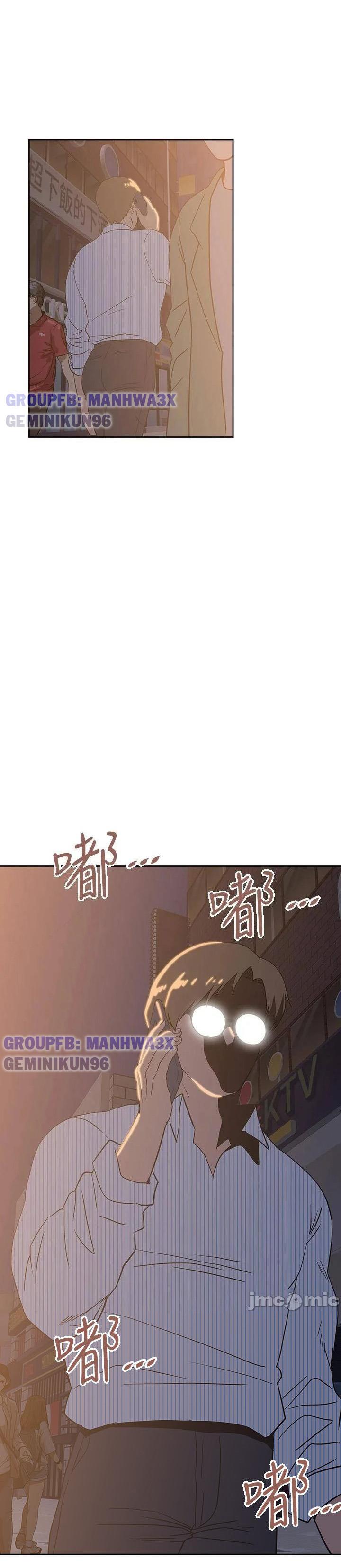 Xem ảnh 12 trong truyện hentai Tiệm Ăn Nhanh - Chap 26 - truyenhentai18.pro
