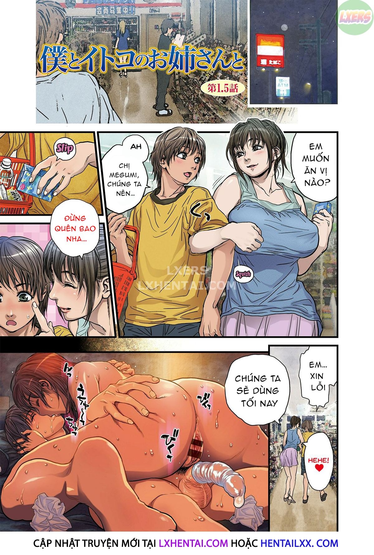Xem ảnh 1647711909992_0 trong truyện hentai Together With My Older Cousin - Chapter 1 - truyenhentai18.pro